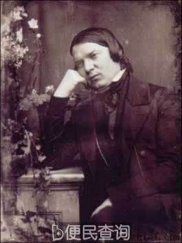 德国作曲家舒曼诞辰