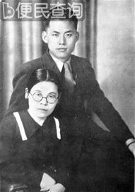 日本作家绿川英子逝世