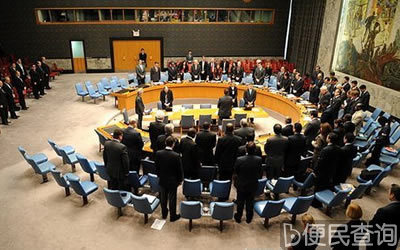 海地发生7级地震