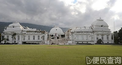 海地发生7级地震