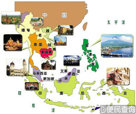 中国－东盟自贸区正式建成