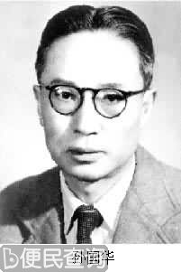 中国现代心理学家孙国华出生