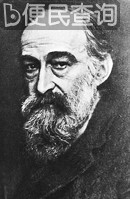 英国哲学家塞缪尔·亚历山大诞辰