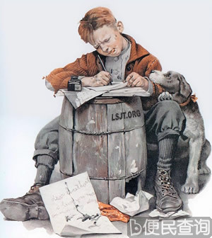 美国在20世纪早期的重要画家诺曼·洛克威尔出生