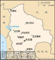 民族解放斗争英雄苏克雷诞辰