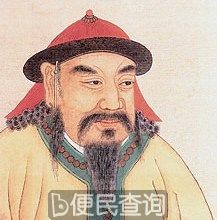 元世祖忽必烈出生