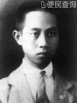 中共早期领导人之一陈为人逝世