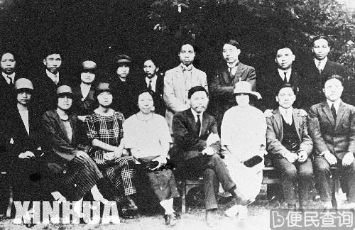 我国第一批勤工俭学留法学生赴法国