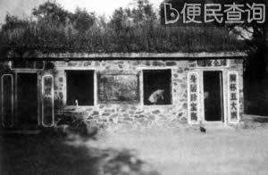 珍宝岛自卫反击战开始