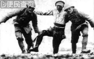 台儿庄会战开始