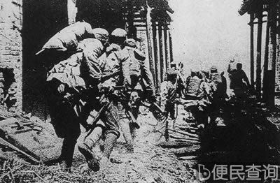 台儿庄会战开始