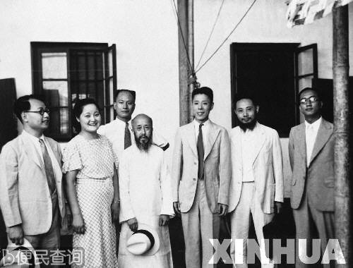 “七君子”史良诞辰