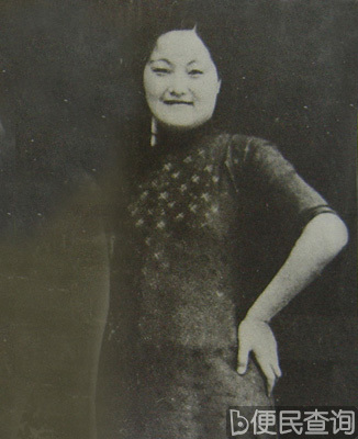 “七君子”史良诞辰