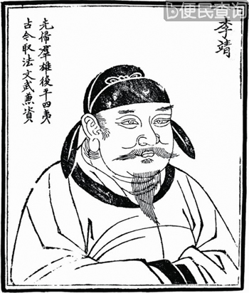 中国唐朝大将李靖大败突厥兵