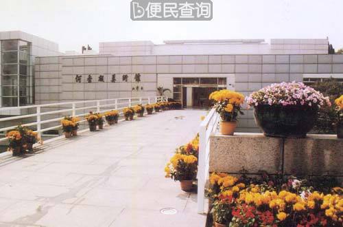 何香凝美术馆在深圳开馆