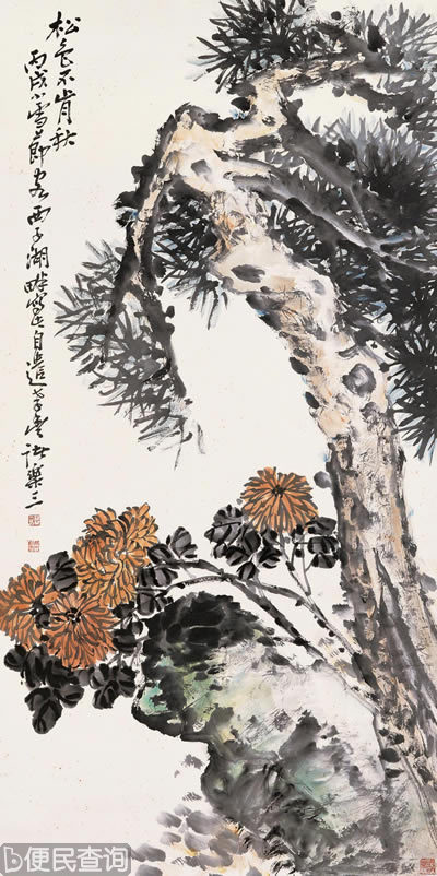 中国花鸟画大师，现代浙派首领人吴茀之出生