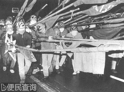 美国将冲绳归还日本