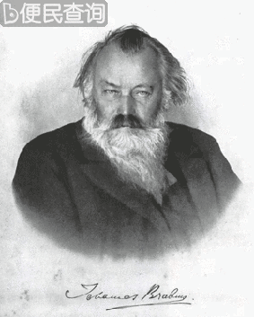 德国古典主义作曲家约翰内斯·勃拉姆斯诞生