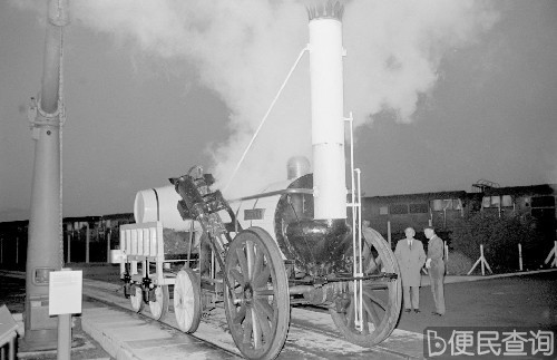 近代蒸汽车奠基人“火车之父”斯蒂芬逊诞辰