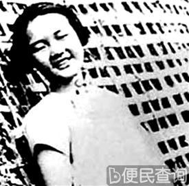 中共特工张露萍被杀害