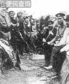 沙俄血洗江东六十四屯