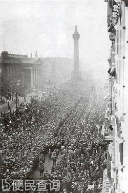 爱尔兰争端 都柏林发生起义