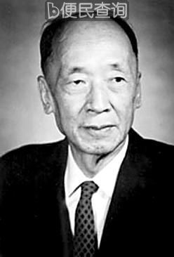中国考古学之父李济逝世