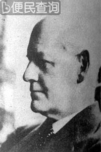 英国小说家、剧作家高尔斯·华绥诞生