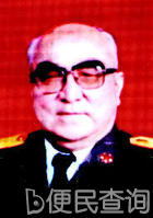 中国民族政策两个离不开的提出者乌拉太也夫出生