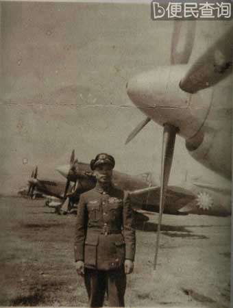 中国最后一位飞虎队员吴其轺去世