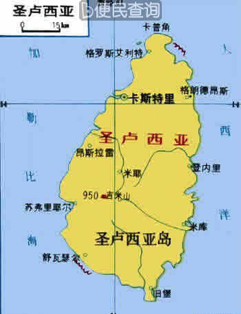 我国与圣卢西亚建立外交关系