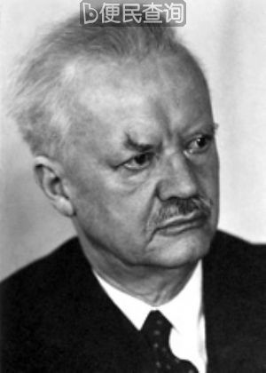 德国著名的胚胎学家汉斯·斯佩曼被希特勒迫害致死