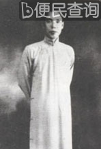 爱国知名人士续范亭逝世