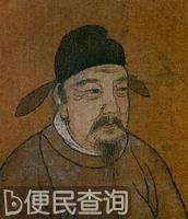 北魏太武帝族诛崔浩逝世