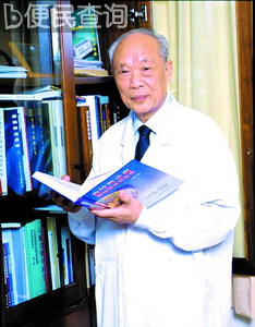 师昌绪和王振义获2010年国家最高科技奖