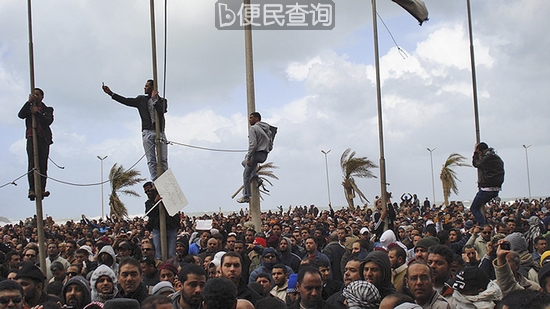 利比亚骚乱事件发生