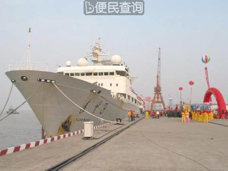 我国新一代航天远洋测量船建成下水