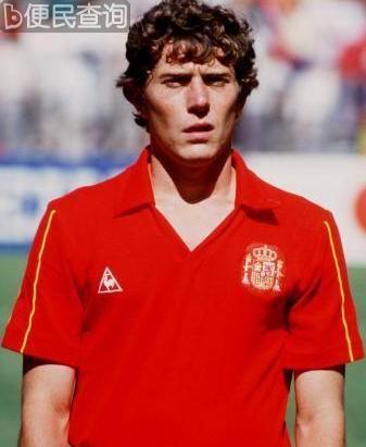 西班牙足球名将布特拉格诺出生