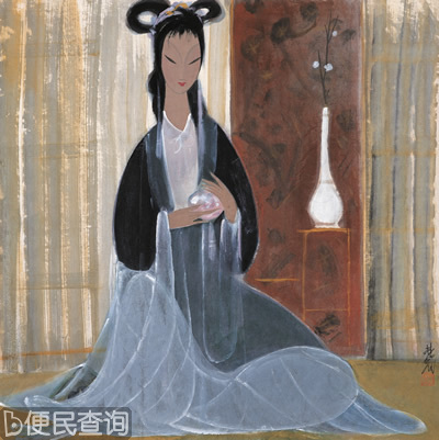 画家林凤眠在香港逝世