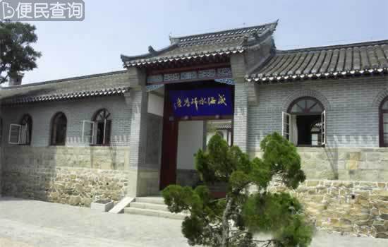 清政府筹办水师学堂