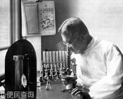 日本生物学家发现鼠疫病菌