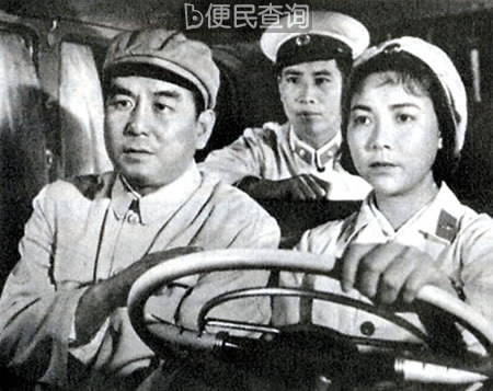中国演员田华出生
