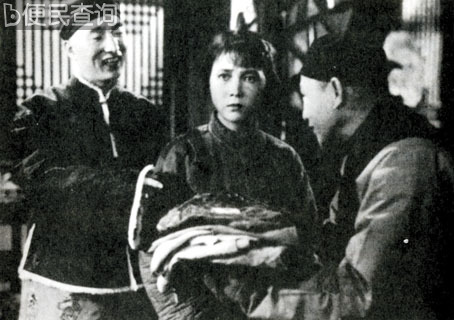 中国演员田华出生