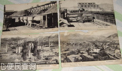 全国钢铁产量大放“卫星”