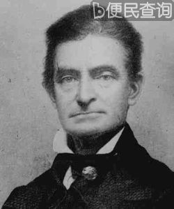 美国反奴隶者约翰·布朗宣布起义