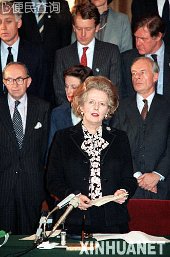 撒切尔夫人告别唐宁街