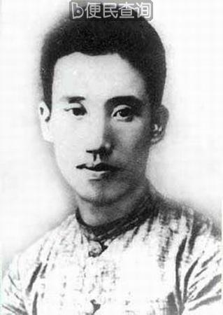 我国第一个工农政权——海陆丰苏维埃成立