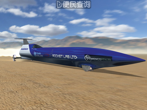 英研制世界最快超音速汽车