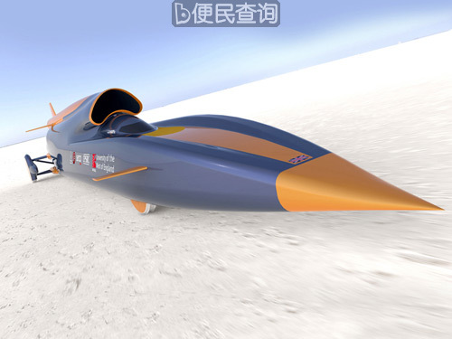 英研制世界最快超音速汽车
