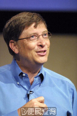 华盛顿联邦地方法院处罚微软公司